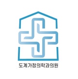 기업 로고