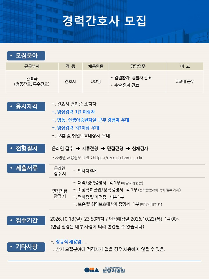 상세페이지 이미지