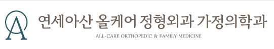 기업 로고