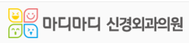 기업 로고
