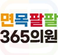 기업 로고