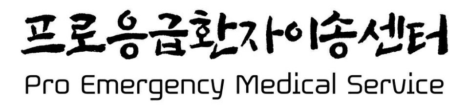 기업 로고