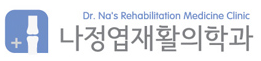 기업 로고