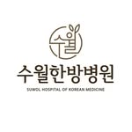 기업 로고