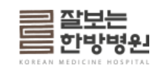 기업 로고