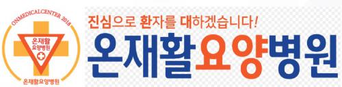 기업 로고