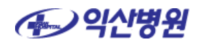기업 로고