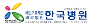 기업 로고