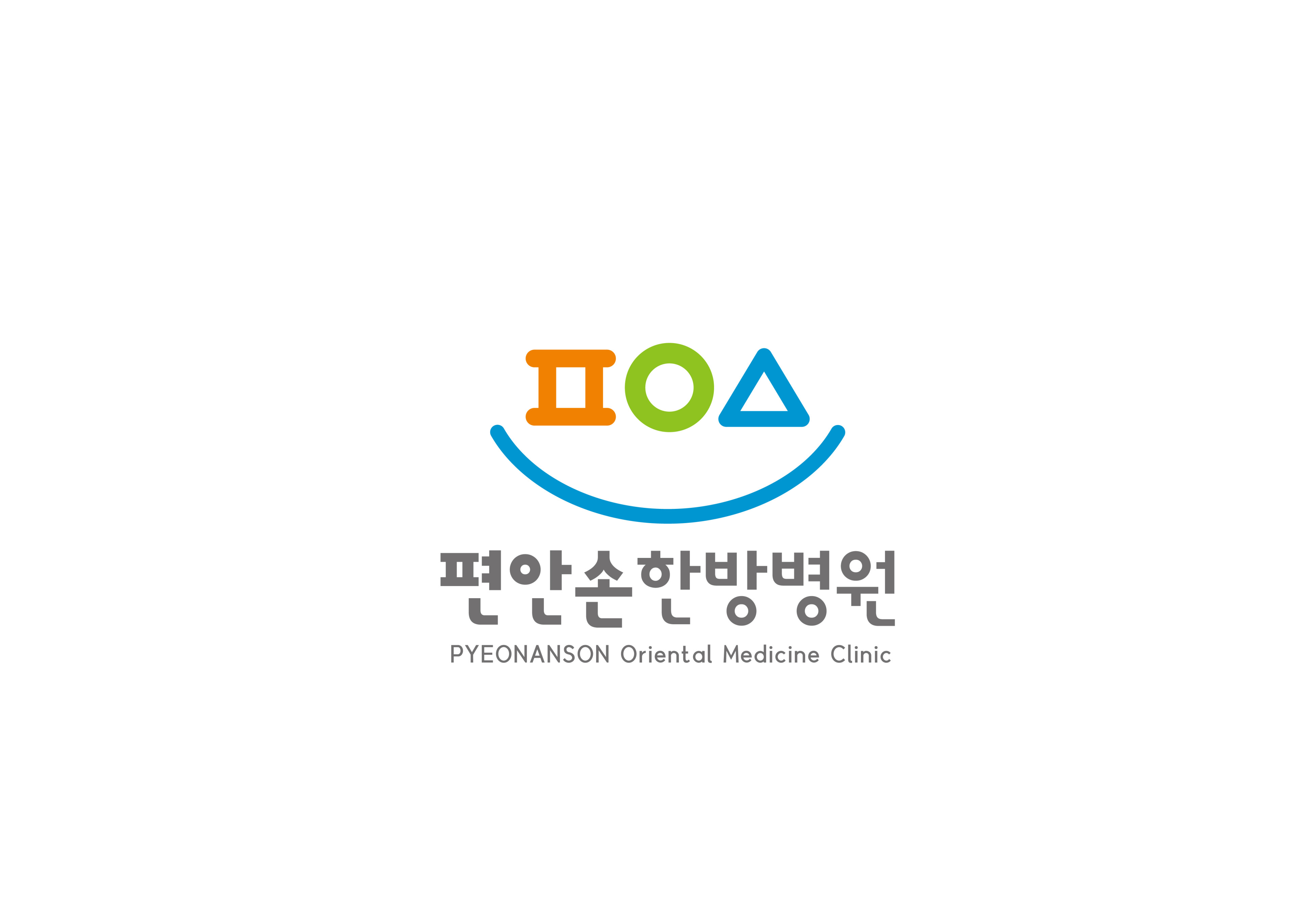 기업 로고