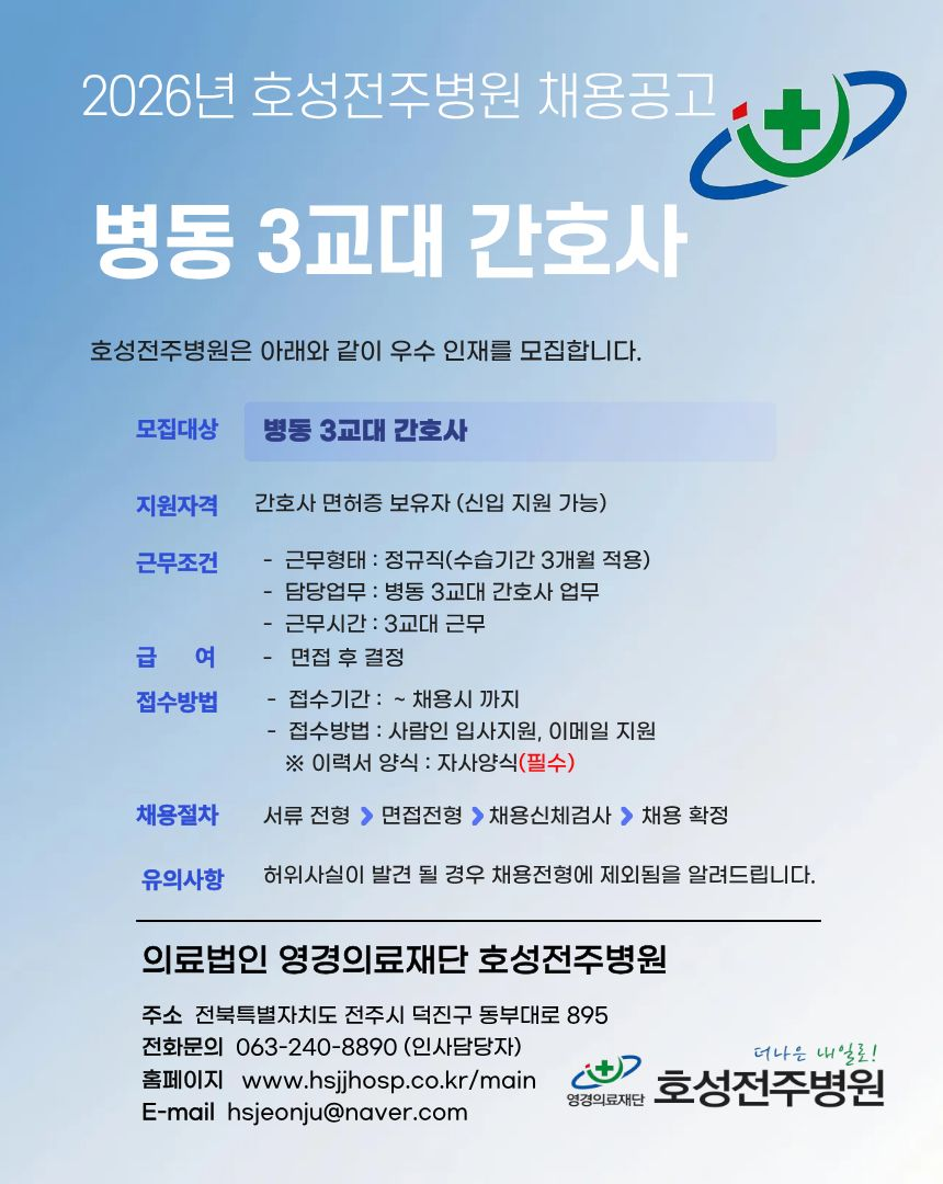 상세페이지 이미지