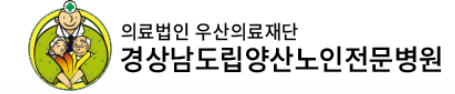기업 로고