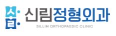 기업 로고