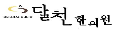 기업 로고