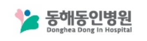 기업 로고