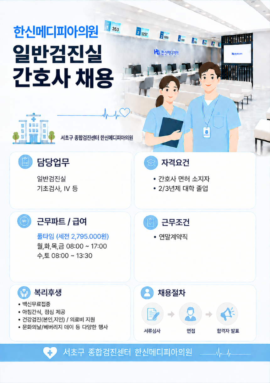 상세페이지 이미지
