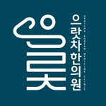 기업 로고