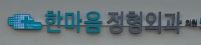 기업 로고
