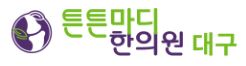 기업 로고