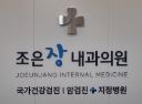 기업 로고