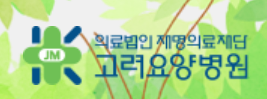 기업 로고