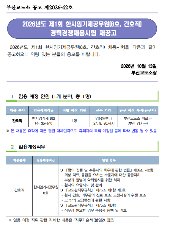 상세페이지 이미지