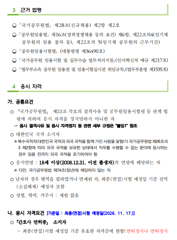 상세페이지 이미지