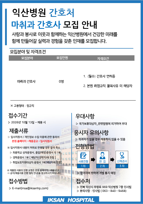 상세페이지 이미지