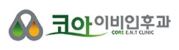 기업 로고