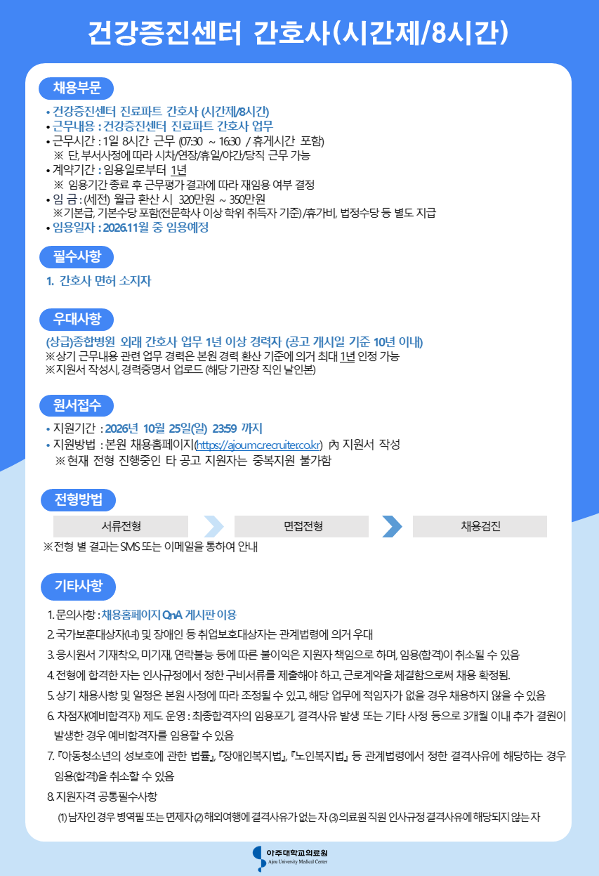 상세페이지 이미지