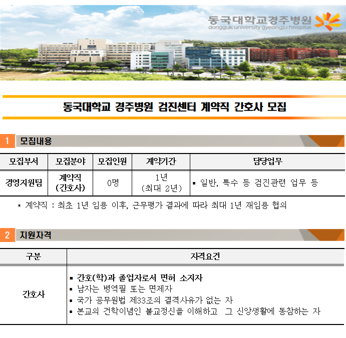 상세페이지 이미지