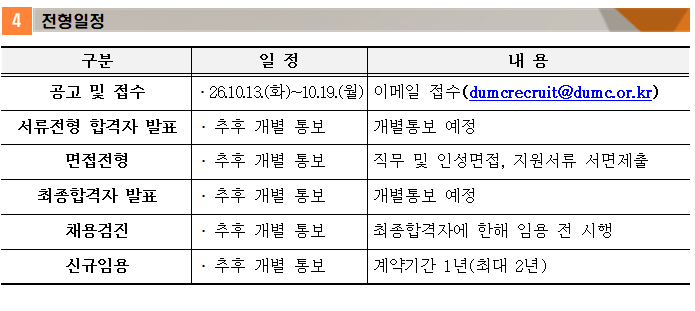 상세페이지 이미지