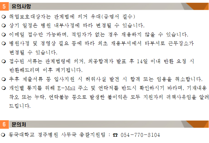 상세페이지 이미지