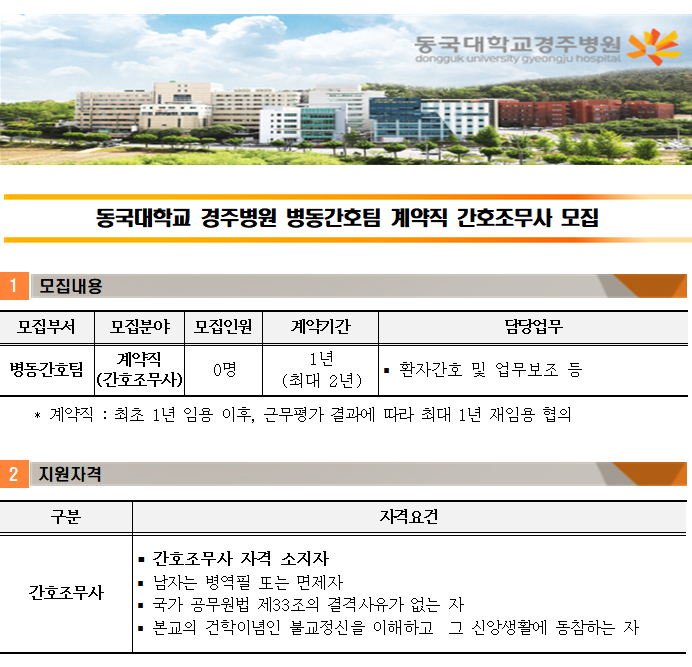 상세페이지 이미지