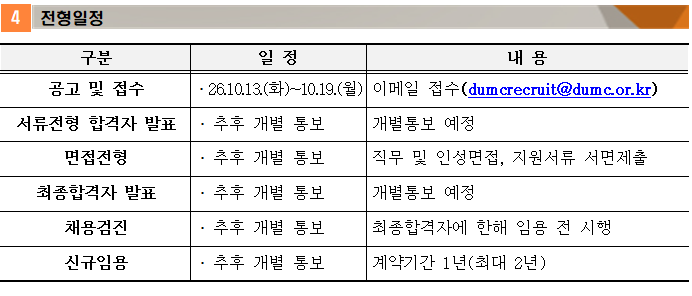 상세페이지 이미지