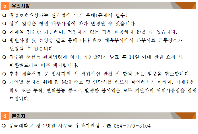 상세페이지 이미지