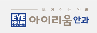 기업 로고