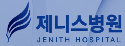 기업 로고