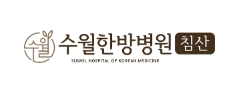 기업 로고
