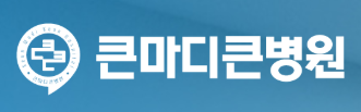기업 로고