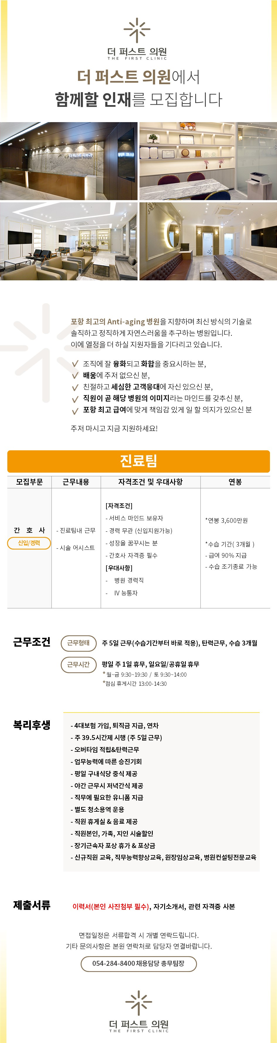 상세페이지 이미지