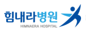 기업 로고