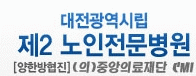 기업 로고