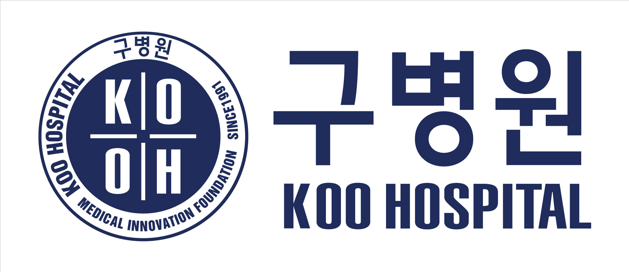 기업 로고