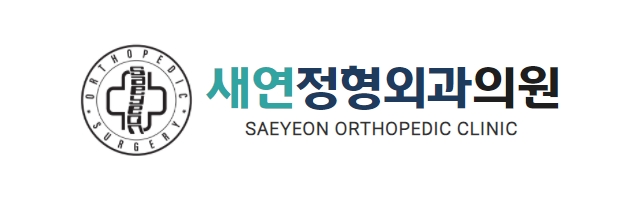 기업 로고