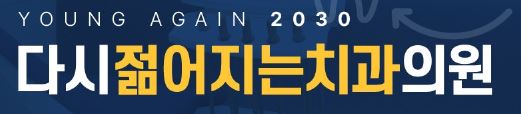 기업 로고