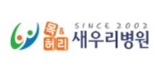 기업 로고