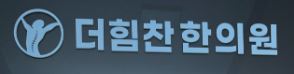 기업 로고