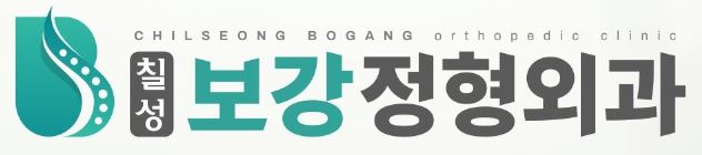 기업 로고