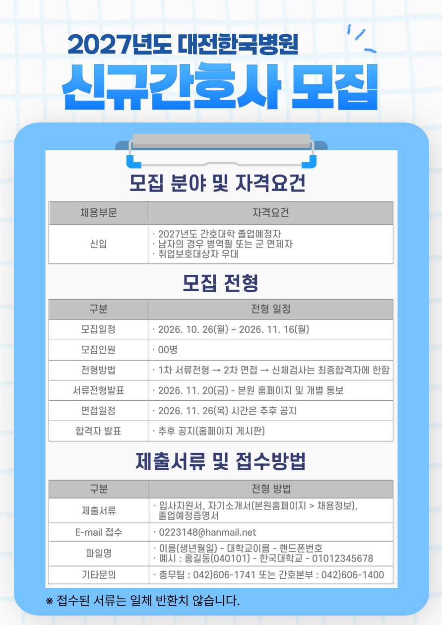 상세페이지 이미지