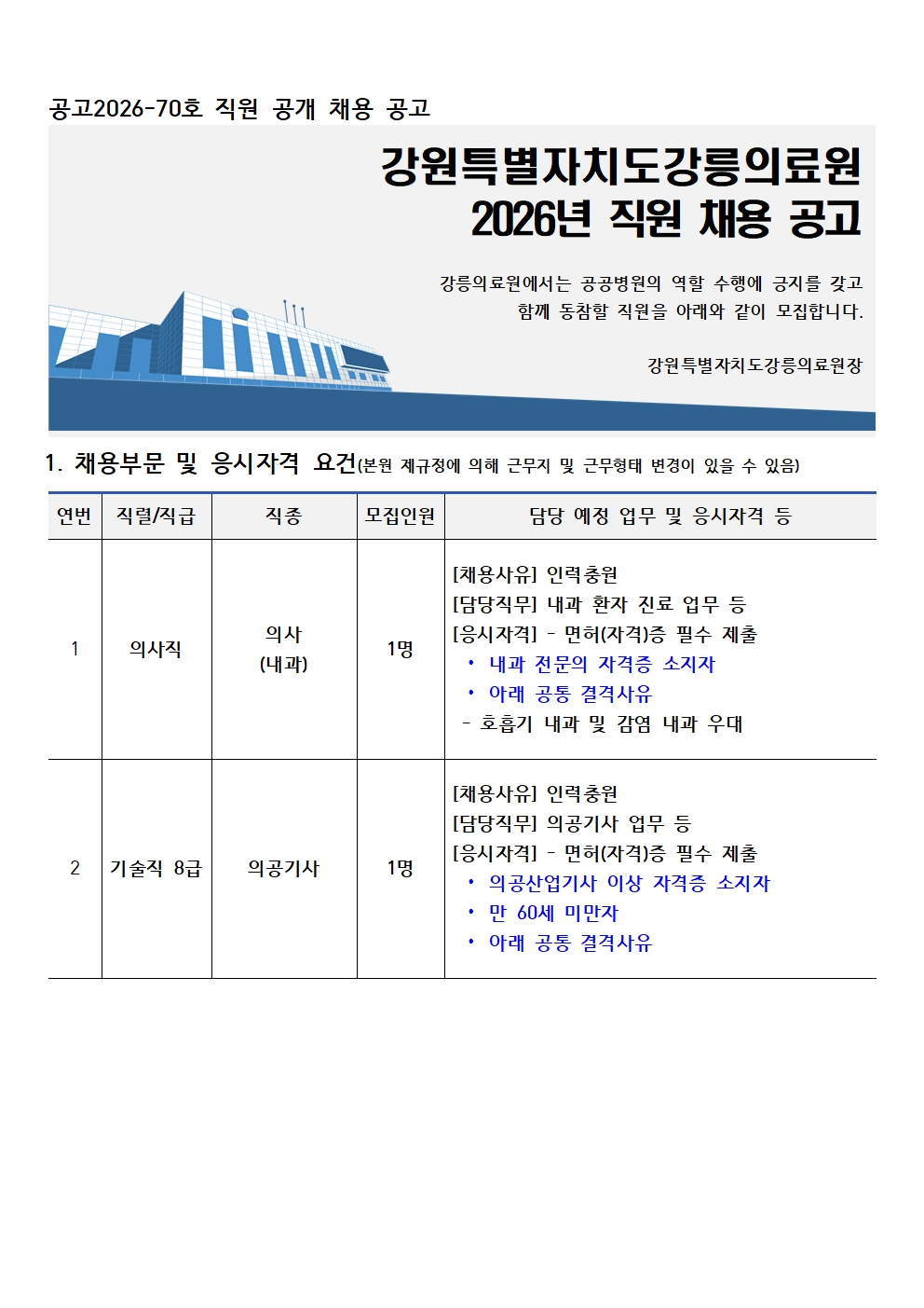 상세페이지 이미지